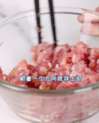 水晶萝卜卷的做法步骤：2