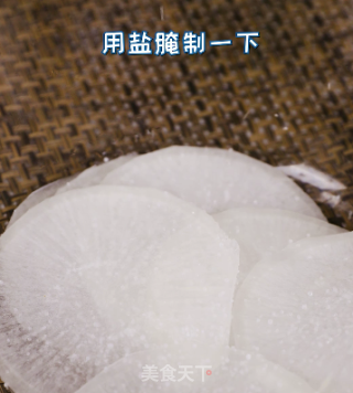 水晶萝卜卷的做法步骤：3