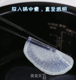 水晶萝卜卷的做法步骤：4
