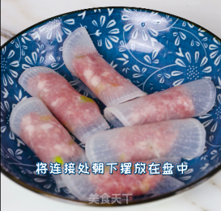 水晶萝卜卷的做法步骤：6