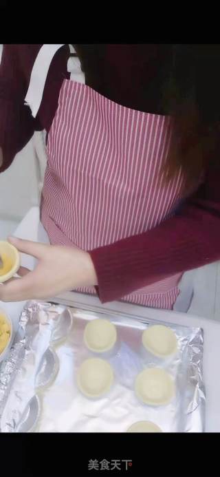 芒果蛋挞酥的做法步骤：3