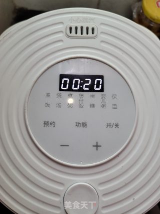 卤猪心的做法步骤：7