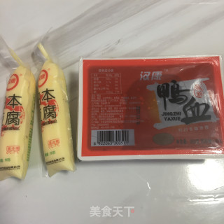 鸭血豆腐汤的做法步骤：1