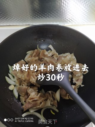 孜然羊肉的做法步骤：4