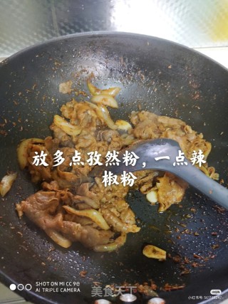 孜然羊肉的做法步骤：5