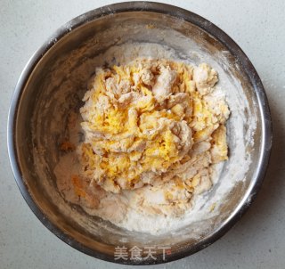 南瓜红枣发糕的做法步骤：7