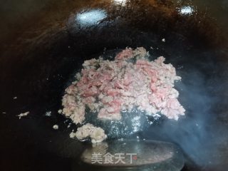 香芋丝蒸肉末的做法步骤：3