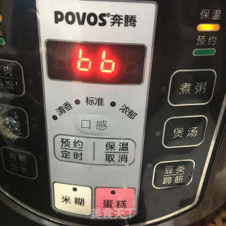 虫草花炖草鸡的做法步骤：8