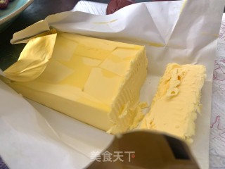 开心果奶枣的做法步骤：2
