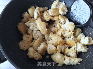 四鲜烤麸的做法步骤：5