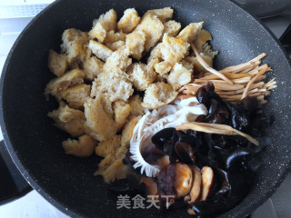 四鲜烤麸的做法步骤：6