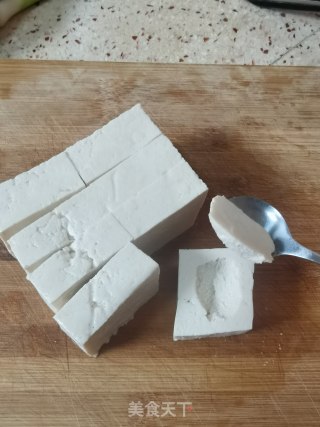 酿豆腐的做法步骤：3