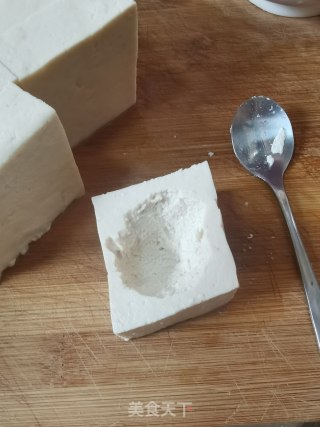 酿豆腐的做法步骤：4