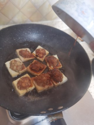 酿豆腐的做法步骤：13