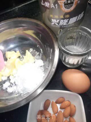 手工咖啡杏仁饼干的做法步骤：1