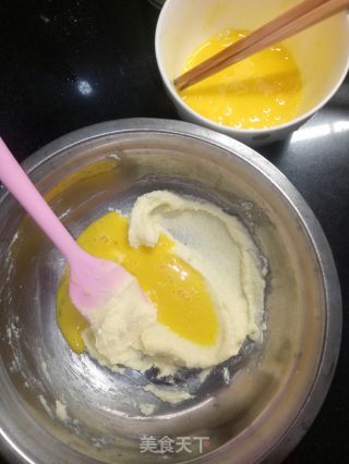 手工咖啡杏仁饼干的做法步骤：5