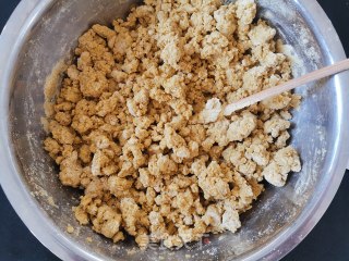 芹菜叶杂粮饼的做法步骤：2
