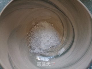 芹菜叶杂粮饼的做法步骤：4