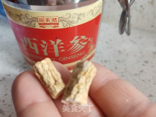 西洋参菌菇滋补鸡汤的做法步骤：8