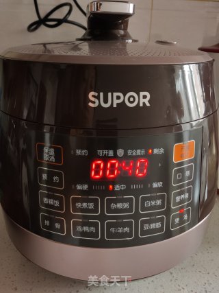 西洋参菌菇滋补鸡汤的做法步骤：11