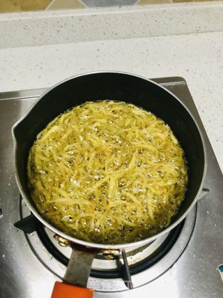 金丝绣球的做法步骤：9