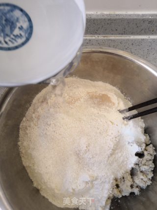 豆渣葡萄干发糕的做法步骤：1