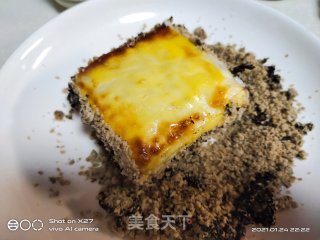 网红肉松芝士蛋糕的做法步骤：19