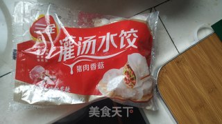 最好吃的煎饺！的做法步骤：1