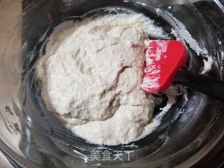 200%波兰种醇奶吐司的做法步骤：1