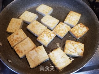 白菜粉丝炖豆腐的做法步骤：5