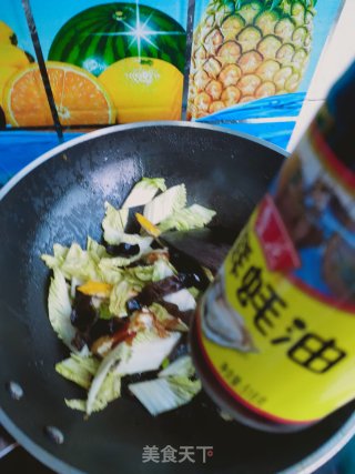 白菜烧荷包蛋的做法步骤：7
