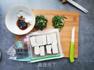 蚝油芡汁臭豆腐的做法步骤：1