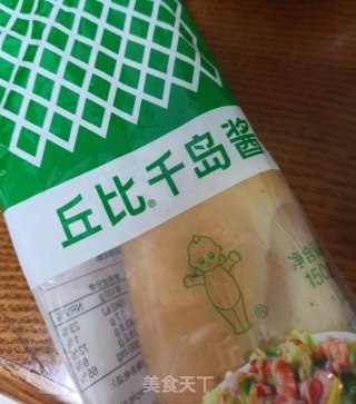 土豆沙拉的做法步骤：6