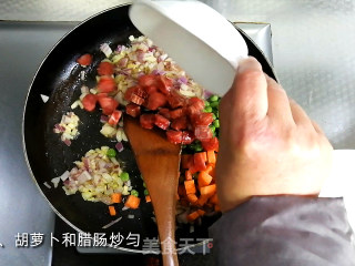 微波炉腊肠奶酪焗饭的做法步骤：3