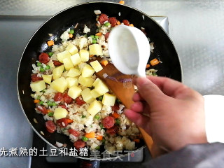 微波炉腊肠奶酪焗饭的做法步骤：5