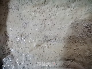 红糖枣糕的做法步骤：9