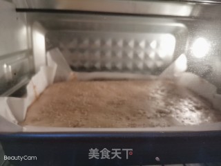 红糖枣糕的做法步骤：10