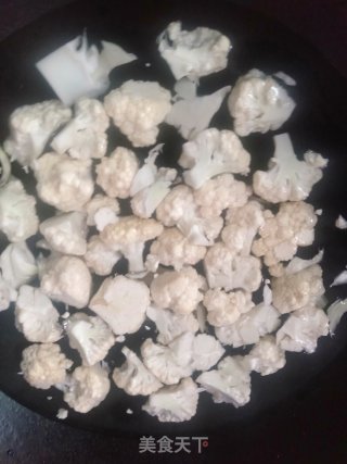 椒香花菜的做法步骤：3