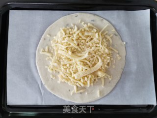 快手版榴莲饼的做法步骤：3