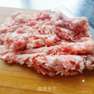 馄饨的做法步骤：5