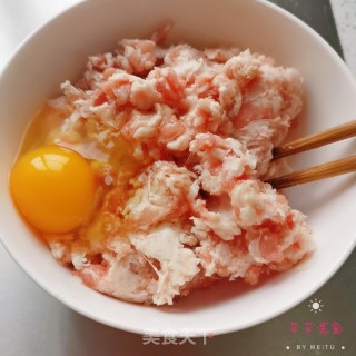 馄饨的做法步骤：6