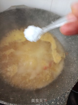 金汤肥牛的做法步骤：16
