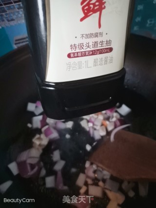 土豆丁打卤的做法步骤：4