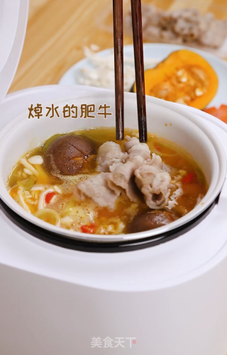 酸汤肥牛的做法步骤：6