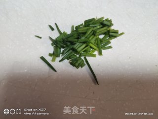 五花肉焖艿芋的做法步骤：2
