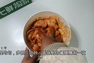 翅包奶酪的做法步骤：3