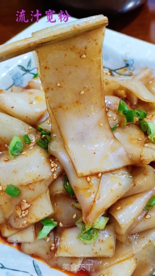 流汁宽粉的做法步骤：6