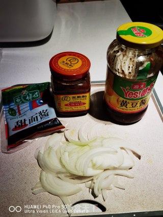 酱香味十足的自制酱牛肉的做法步骤：3