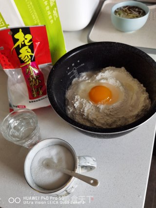 牛肉萝卜馅水饺的做法步骤：1