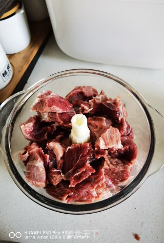 牛肉萝卜馅水饺的做法步骤：10